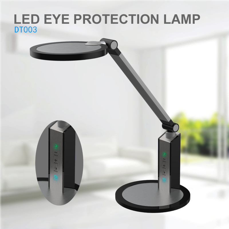 LED EYE PROTECTION LAMP DT003